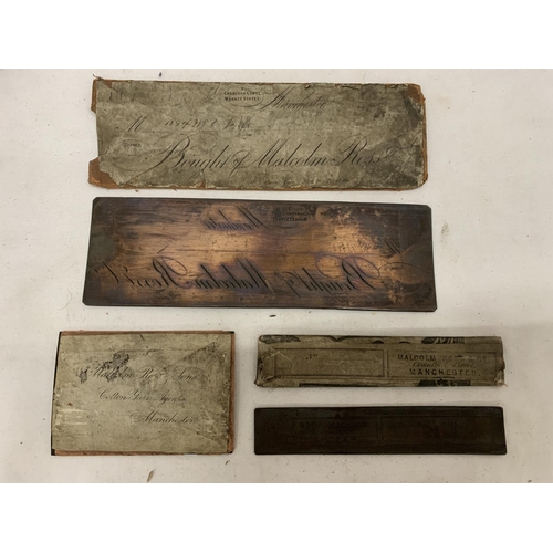 179 - A COLLECTION OF COPPER NAME PLATES