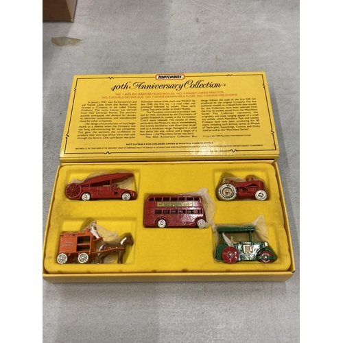 304 - AN ASSORTMENT OF BOXED MODELS TO INCLUDE A MATCHBOX HER MAJESTY'S GOLD STATE COACH, A MATCHBOX 40TH ... 