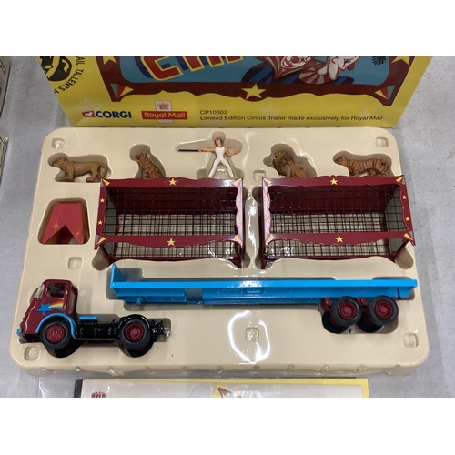 305 - A BOXED CORGI CP10502 LIMITED EDITION CIRCUS TRAILER MADE EXCLUSIVELY FOR ROYAL MAIL