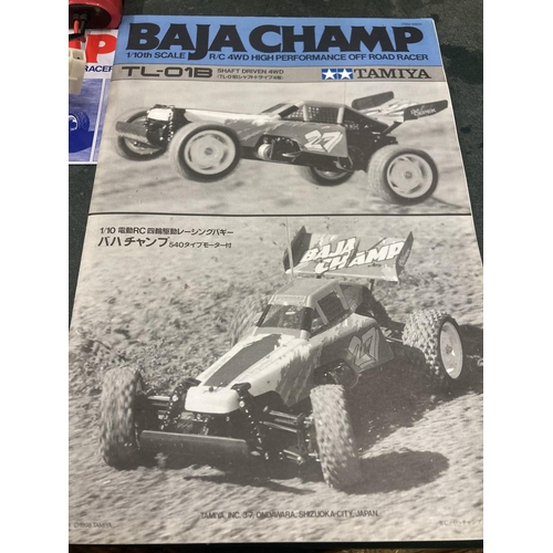 314 - A TAMIYA BAJA CHAMP 1/10TH SCALE R/C 4WD HIGH PERFORMANCE OFF ROAD RACER (NO CONTROLLER PRESENT)