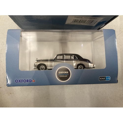 392 - FOUR BOXED OXFORD AUTOMOBILE SERIES VEHICLES TO INCLUDE ONE WITH FIVE JAGUARS IN A BOX