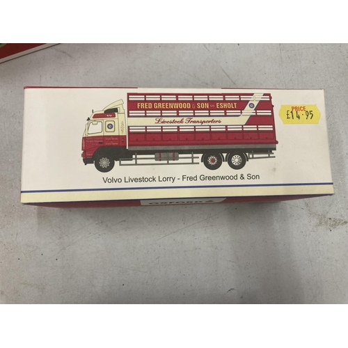 395 - SIX BOXED OXFORD WAGONS