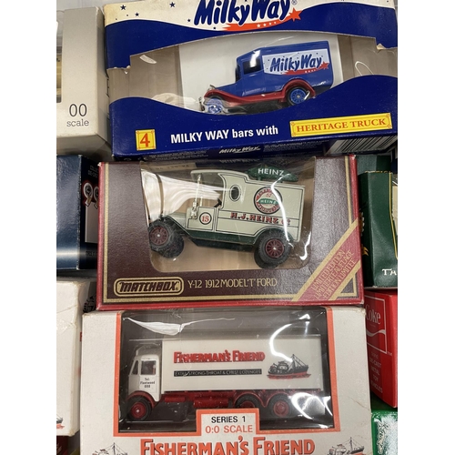 502 - FOURTEEN BOXED ADVERTISING VEHICLES