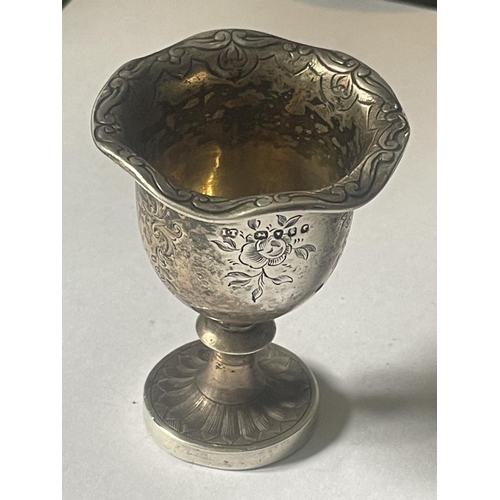 74 - A HALLMARKED VICTORIAN SILVER EGG CUP