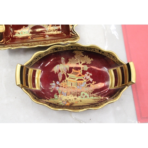 249 - FOUR PIECES OF CARLTON WARE 'ROUGE ROYALE' WITH AN ORIENTAL PATTERN