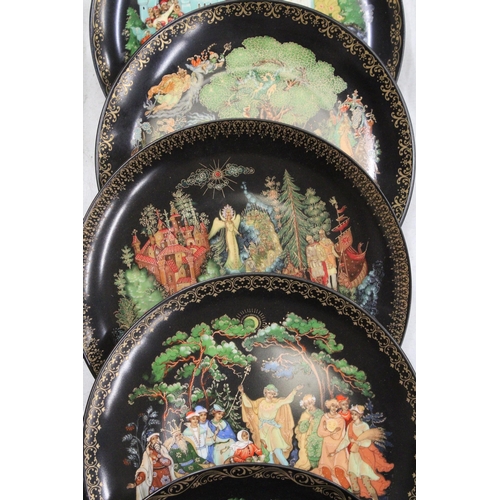 250 - SEVEN 'RUSSIAN FAIRYTALE' CABINET PLATES