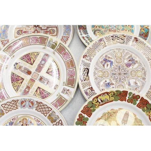 251 - A SELECTION OF SIX SPODE PLATES TO INCLUDE THE KELLS PLATE, THE DURROW PLATE ETC PLUS A SPODE THE KE... 