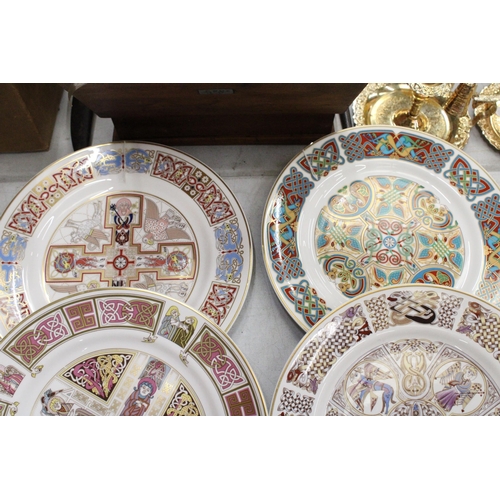 251 - A SELECTION OF SIX SPODE PLATES TO INCLUDE THE KELLS PLATE, THE DURROW PLATE ETC PLUS A SPODE THE KE... 