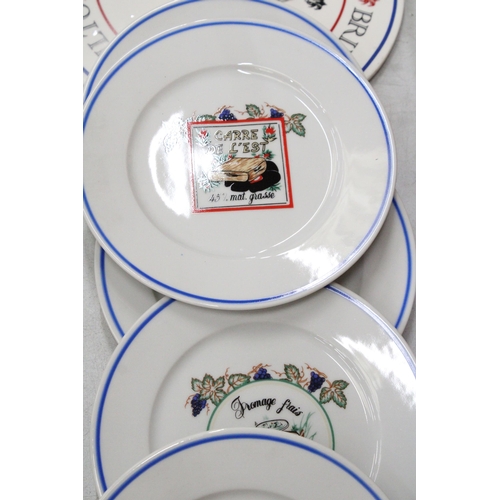 255 - SIX FRENCH CHEESE PLATES PLUS A ANGLO/FRENCH CERAMIC CHEESEBOARD