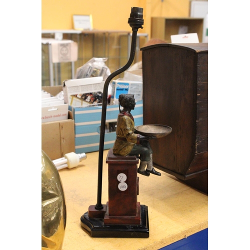 64 - A BRONZE COLD PAINTED BLACKAMORE LAMP