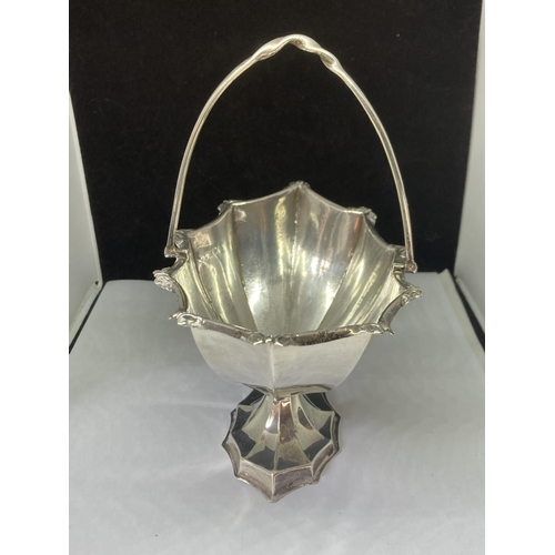 52 - A HALLMARKED BIRMINGHAM SILVER STRAWBERRY BASKET GROSS WEIGHT 142 GRAMS