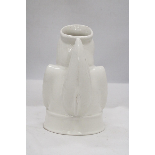 120 - A 1970'S TED HEATH SADLER JUG WITH YACHT SAILS HANDLE - APPROXIMATELY 19CM HIGH