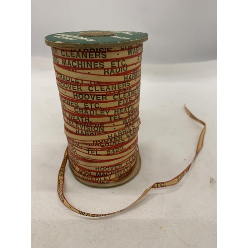 170 - A HARRIS'S OF CRADLEY HEATH 1950'S ADVERTISING PARCEL TAPE, PLUS AN 1899 BOOK OF COMMON PRAYER