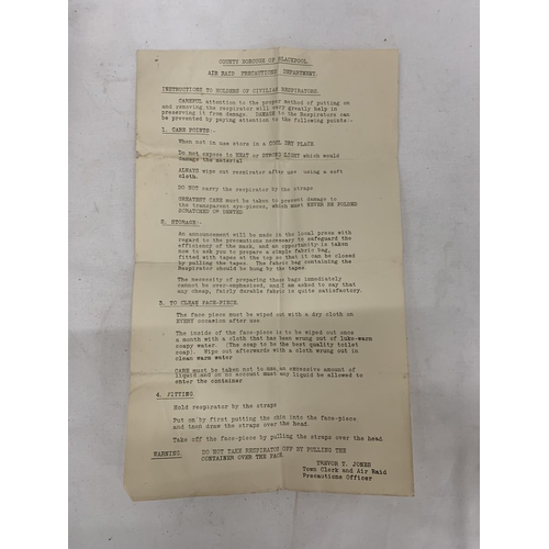 174 - A VINTAGE BOXED GAS MASK PLUS INSTRUCTIONS, FROM THE COUNTY BOROUGH OF BLACKPOOL