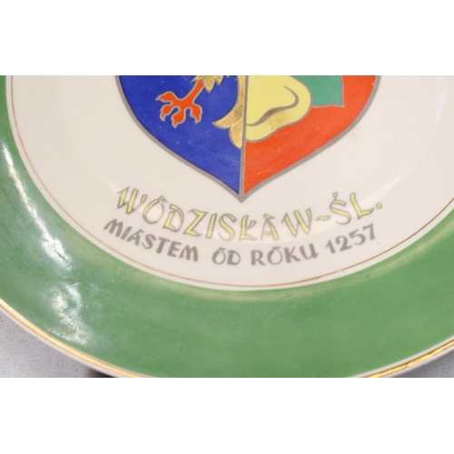 191 - A TULOWICE P. T. POLAND PLATE AND A SIGNED DOG PLATE