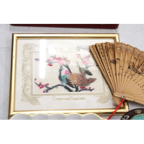 253 - A MIXED LOT TO INCLUDE AN ORIENTAL STLE EMBROIDERED PICTURE, A GILT EDGED BOWL WITH BIRD DECORATION,... 