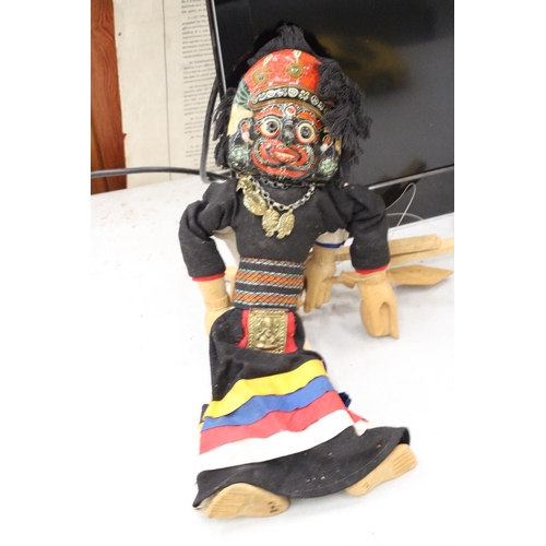 488A - A VINTAGE NEPALESE, TWO FACED, MARIONETTE PUPPET