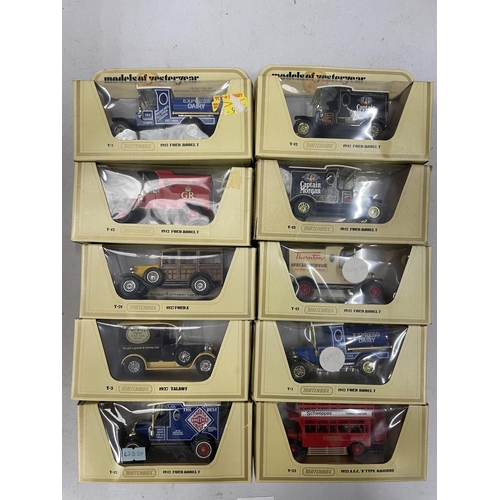 525 - TEN BOXED MATCHBOX MODELS OF YESTERYEAR ADVERTISING VANS