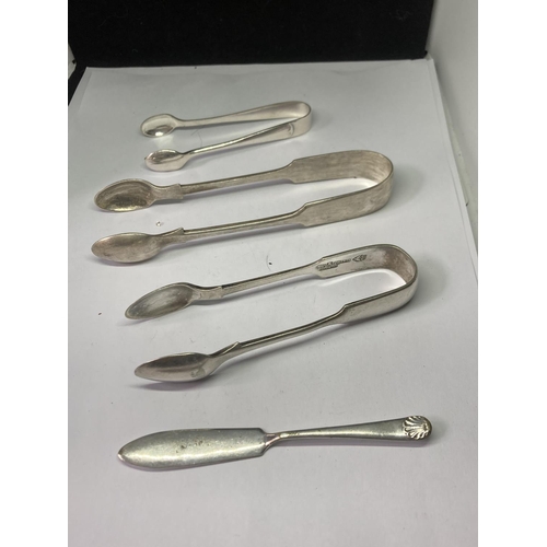 743 - FOUE SILVER PLATED ITEMS TO INCLUDE THREE SETS OF NIPS AND A BUTTER KNIFE