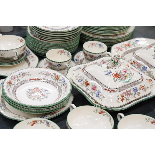 908 - A LARGE COPELAND SPODE 