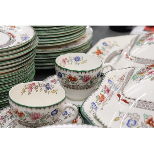 908 - A LARGE COPELAND SPODE 