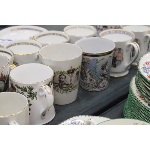 909 - A COLLECTION OF COMMEMORATIVE WARE TO INCLUDE SPODE, AYNSLEY, MUGS ETC PLUS A BOM-BOM DISH WITH A  T... 