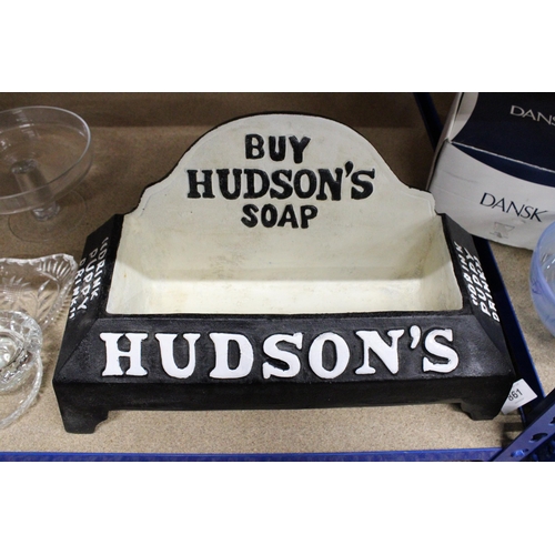 983 - A LARGE CAST DOG WATER BOWL ADVERITISING HUDSON SOAPS