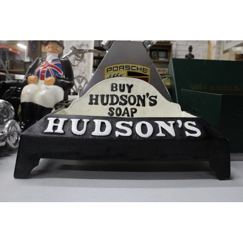 983 - A LARGE CAST DOG WATER BOWL ADVERITISING HUDSON SOAPS