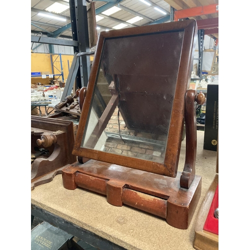 1059 - A VINTAGE WOODEN DRESSING TABLE MIRROR