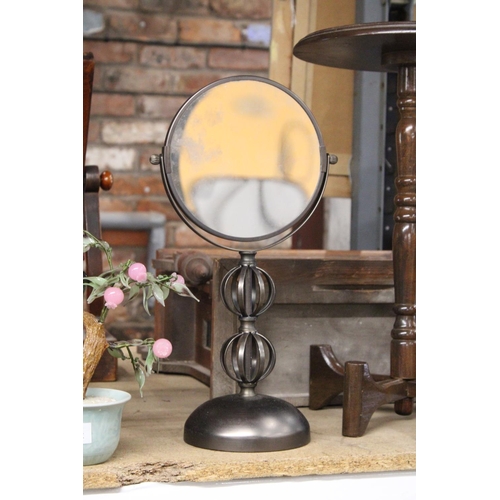 1101 - A MODERN COPPER COLOURED BATHROOM MIRROR, MAGNIFIED ON ONE SIDE, HEIGHT 42CM