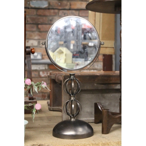 1101 - A MODERN COPPER COLOURED BATHROOM MIRROR, MAGNIFIED ON ONE SIDE, HEIGHT 42CM