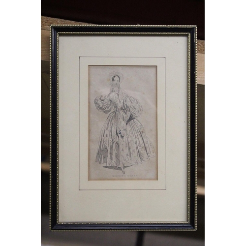 1221 - THREE SMALL FRAMED PRINTS OF VINTAGE COSTUMES