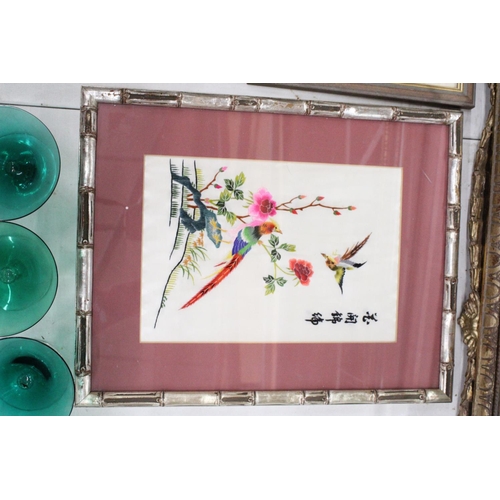 1238 - AN ORIENTAL SILK HAND EMBROIDERED ART PIECE IN BAMBOO FRAME