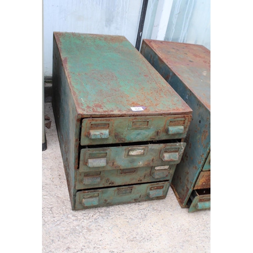 1645 - A VINTAGE METAL FOUR DRAWER CABINET WITH INDIVIUAL INTERNAL SECTIONS