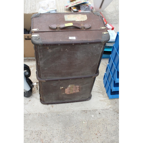 1881 - A VINTAGE COMPRESSED FIBRE TRAVEL TRUNK