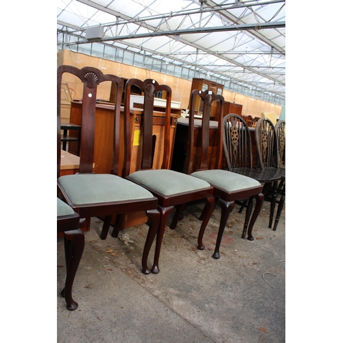 2735 - A SET OF FOUR MAHOGANY QUEEN-ANNE STYLE DINING CHAIRS