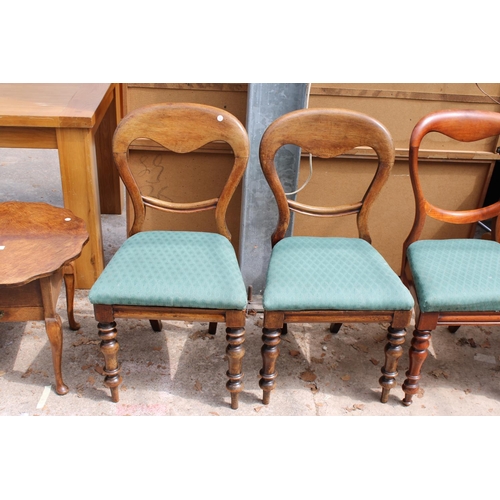 2965 - FOUR VARIOUS VICTORIAN DINING CHAIRS