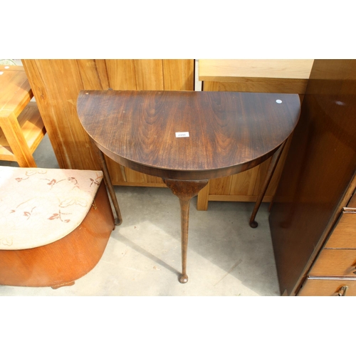 2998 - A MID 20TH CENTURY OAK HALL TABLE