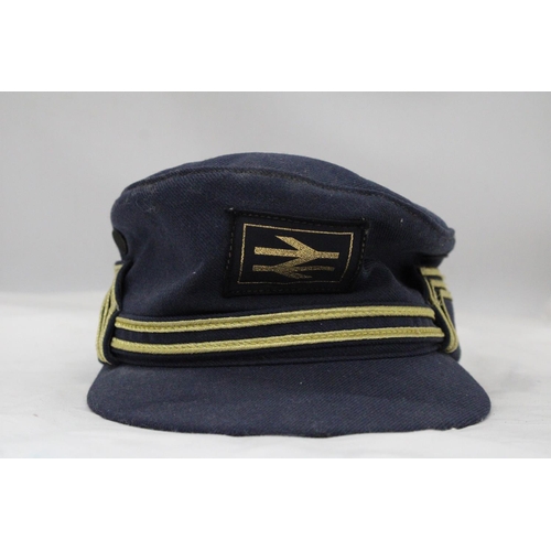 128 - A BRITISH RAIL SUPERVISORS HAT