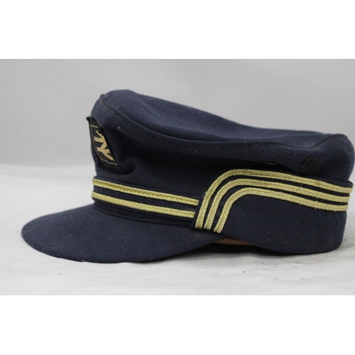 128 - A BRITISH RAIL SUPERVISORS HAT