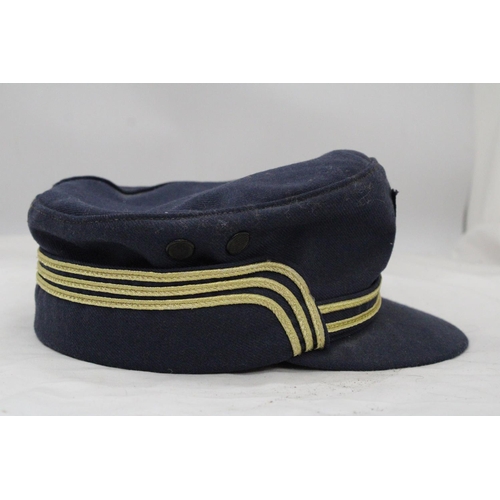 128 - A BRITISH RAIL SUPERVISORS HAT