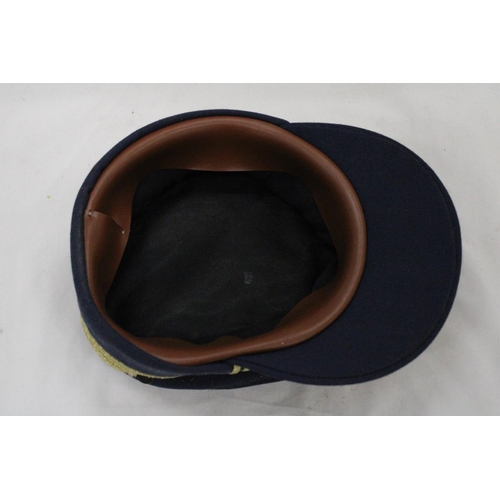 128 - A BRITISH RAIL SUPERVISORS HAT