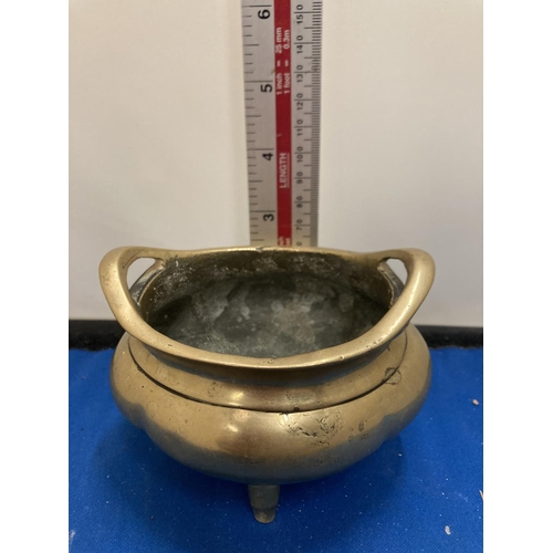 47 - A CIRCA 1880 BRASS THREE LEGGED CHINESE INCENSE BURNER