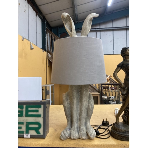 71 - A LARGE TABLE LAMP DEPICTING A HARE WITH EARS COMING OUT FROM A GREY SHADE