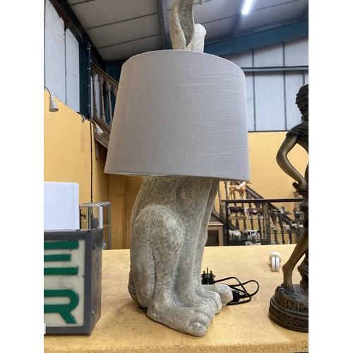 71 - A LARGE TABLE LAMP DEPICTING A HARE WITH EARS COMING OUT FROM A GREY SHADE