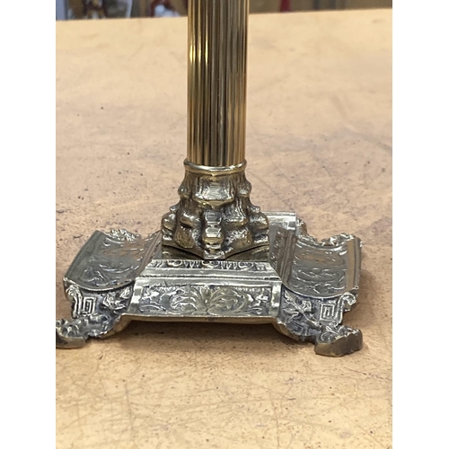 81 - A PAIR OF BRASS BALANCE SCALES WITH AN EAGLE  DECORATION