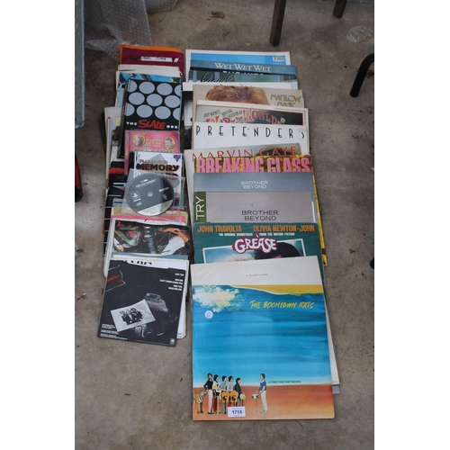 1715 - AN ASSORTMENT OF LP RECORDS AND 7