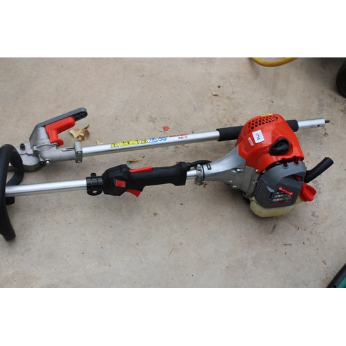 1718 - A MITOX 28LH PETROL LONG REACH HEDGE TRIMMER