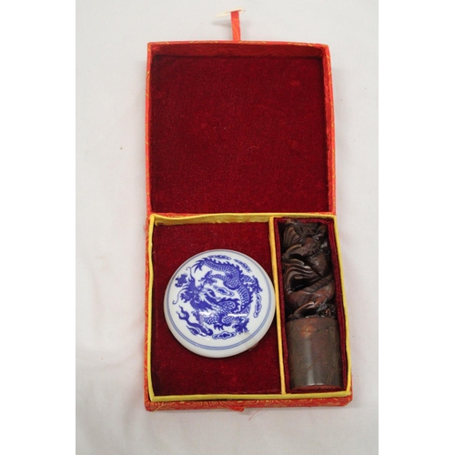 217 - A VINTAGE CHINESE MARBLE STAMP BOX SET