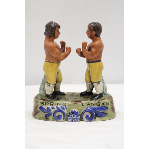 218 - A STAFFORDSHIRE BARE KNUCKLE FIGHTERS FIGURE DEPICTING SPRING AND LANGAN FIGHT